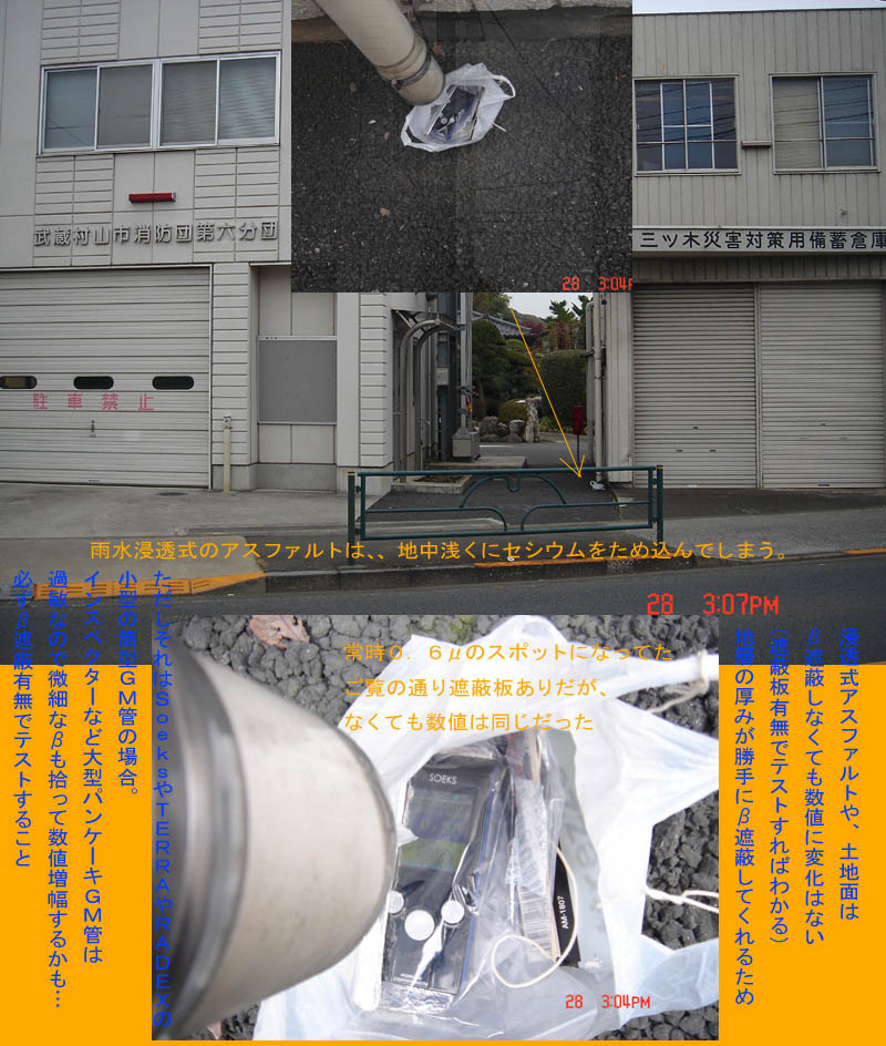 f:id:geasszero:20111128195417j:image