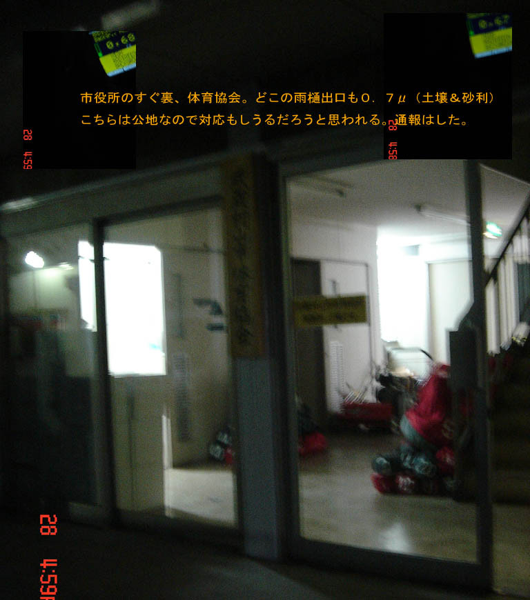 f:id:geasszero:20111128195559j:image