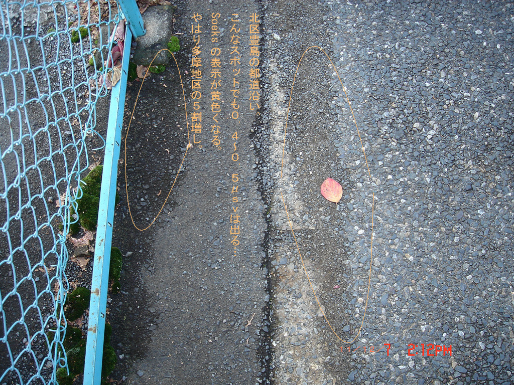 f:id:geasszero:20111208062621j:image