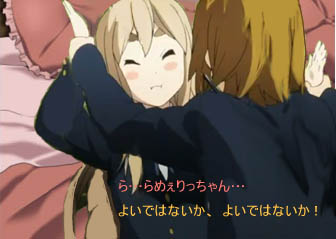 f:id:geasszero:20120102210141j:image f:id:geasszero:20120102210141j:image