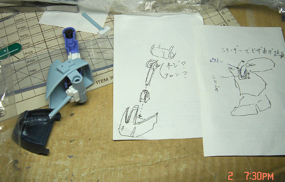 f:id:geasszero:20120202200410j:image