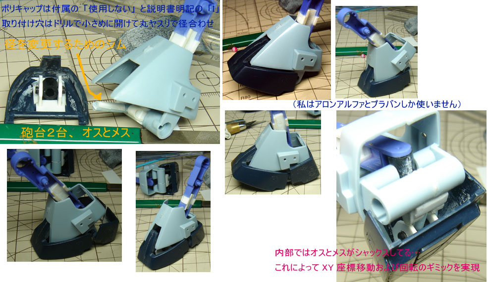 f:id:geasszero:20120207221031j:image