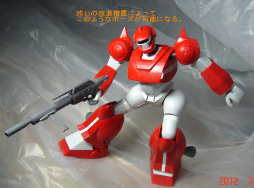 f:id:geasszero:20120304012229j:image