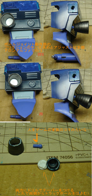f:id:geasszero:20120304012230j:image