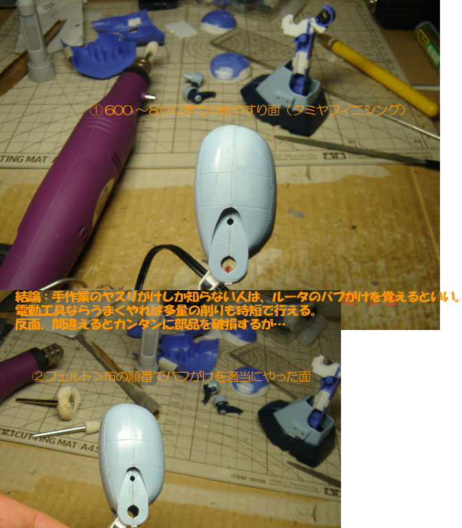 f:id:geasszero:20120318005512j:image