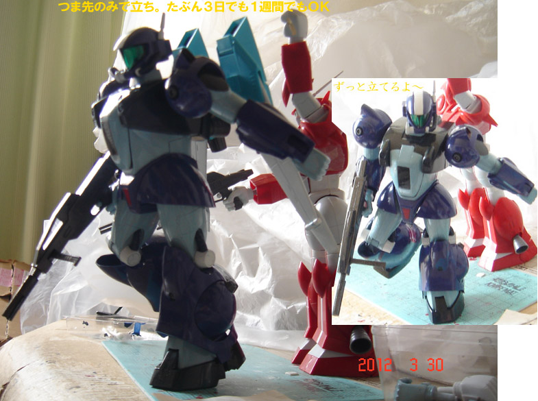 f:id:geasszero:20120330150227j:image f:id:geasszero:20120330150227j:image