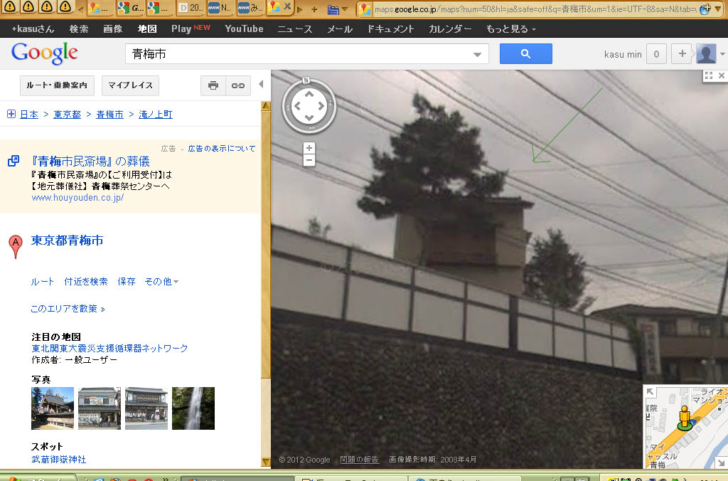 f:id:geasszero:20120403201806j:image f:id:geasszero:20120403201806j:image