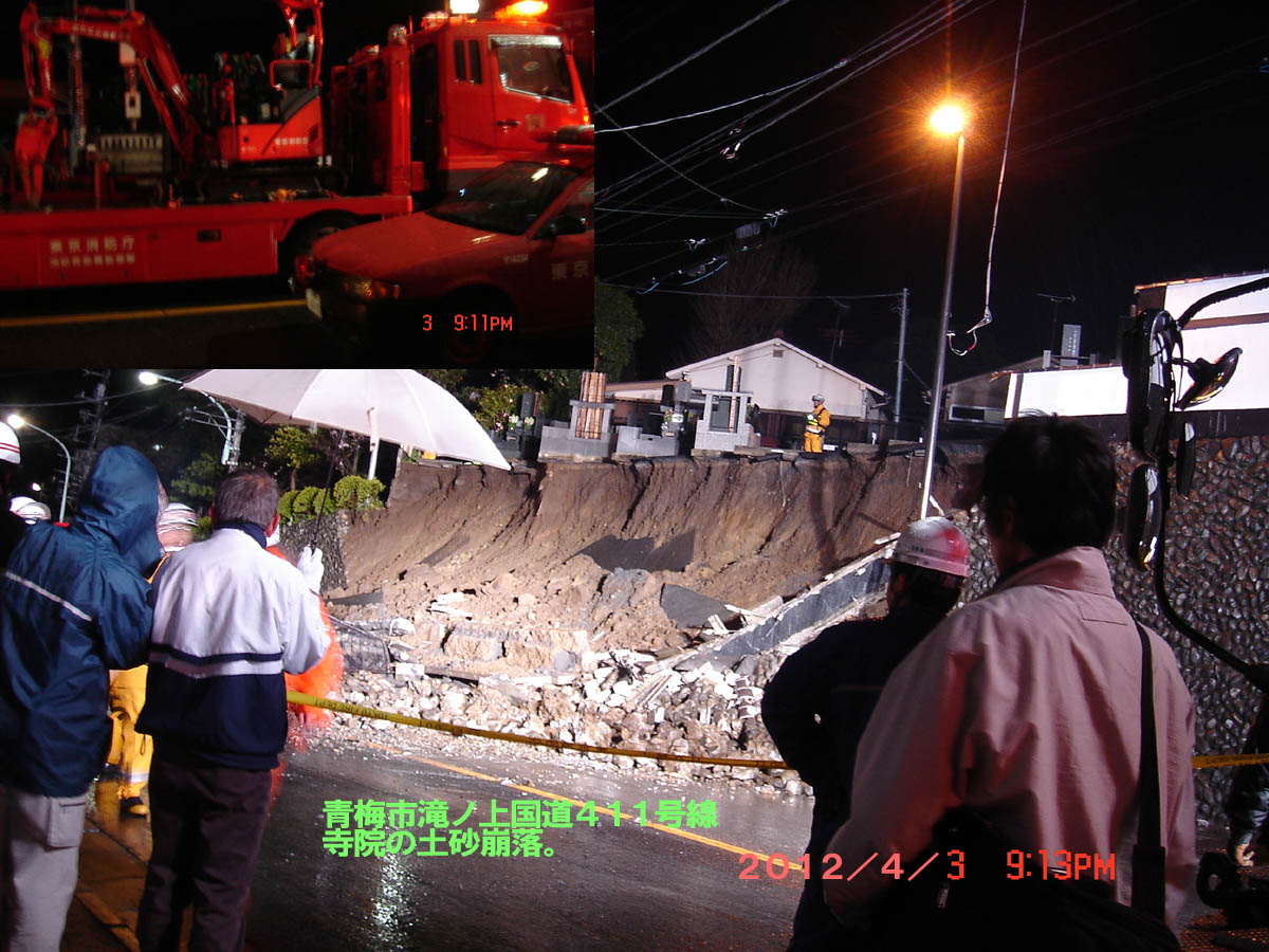 f:id:geasszero:20120403213043j:image f:id:geasszero:20120403213043j:image