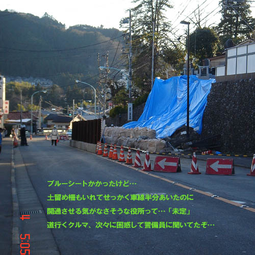 f:id:geasszero:20120404181748j:image f:id:geasszero:20120404181748j:image