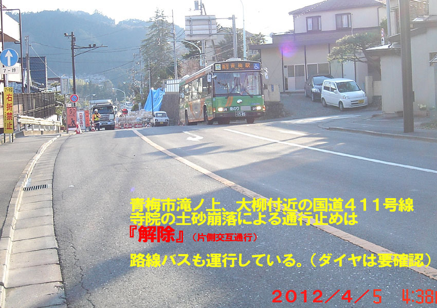 f:id:geasszero:20120405175626j:image f:id:geasszero:20120405175626j:image