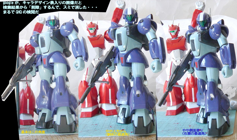 f:id:geasszero:20120407231444j:image f:id:geasszero:20120407231444j:image