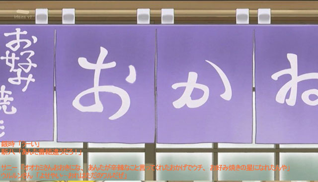 f:id:geasszero:20120409011204j:image f:id:geasszero:20120409011204j:image