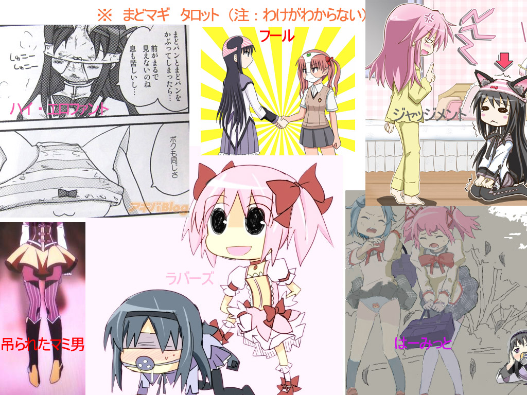 f:id:geasszero:20120411003745j:image f:id:geasszero:20120411003745j:image