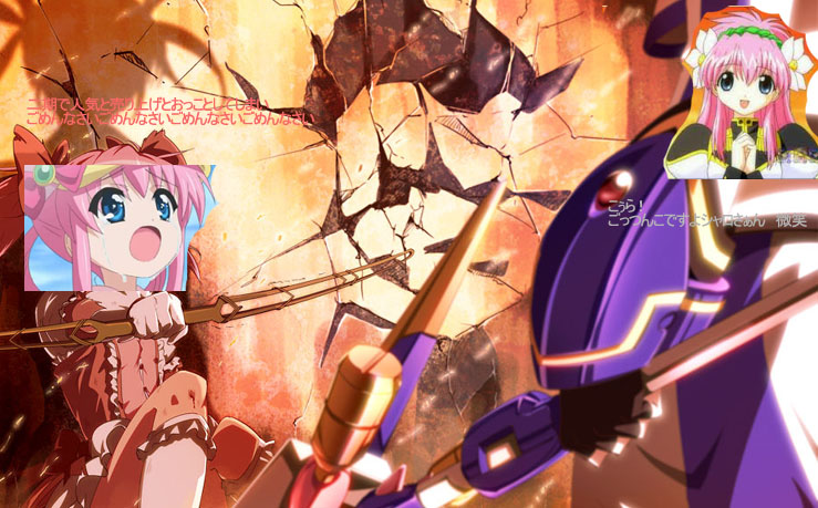 f:id:geasszero:20120411143457j:image f:id:geasszero:20120411143457j:image