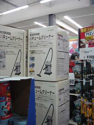 f:id:geasszero:20120412200418j:image