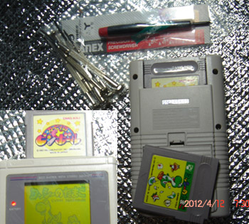 f:id:geasszero:20120412200420j:image
