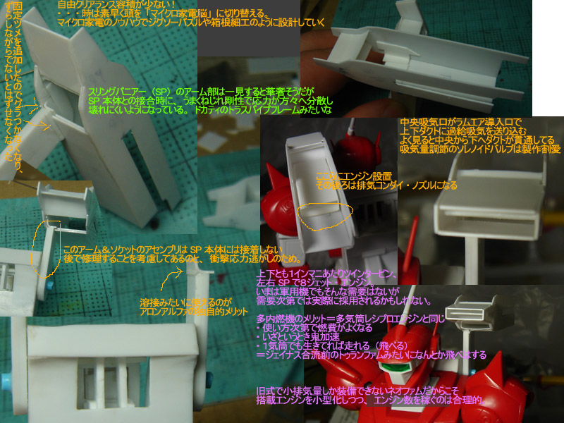 f:id:geasszero:20120417212725j:image
