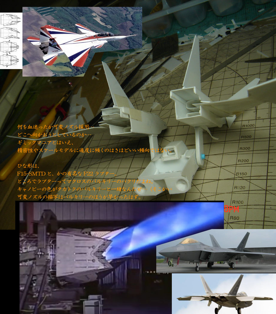 f:id:geasszero:20120426231447j:image