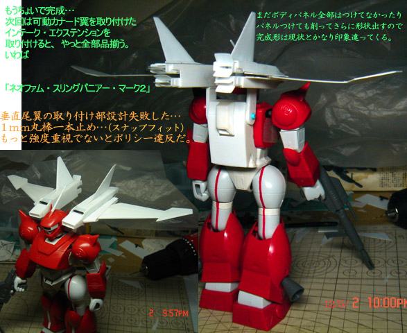 f:id:geasszero:20120502225946j:image