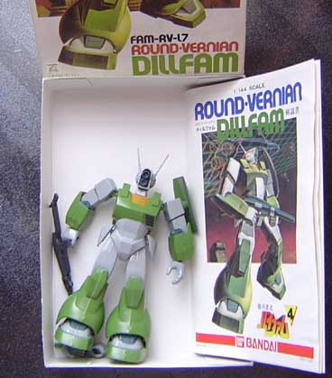 f:id:geasszero:20120506140308j:image