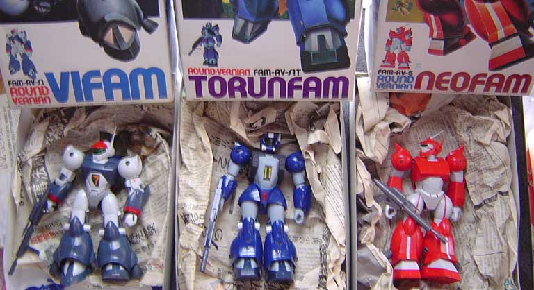 f:id:geasszero:20120506140309j:image