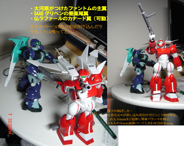 f:id:geasszero:20120507223314j:image