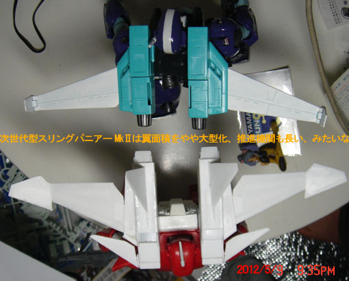 f:id:geasszero:20120509215558j:image