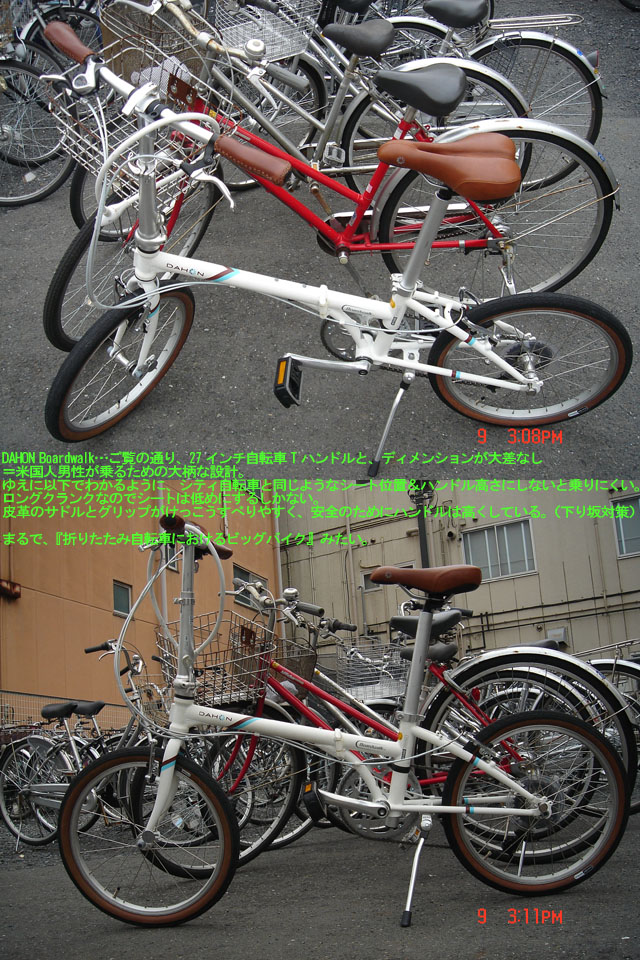 f:id:geasszero:20120510001120j:image