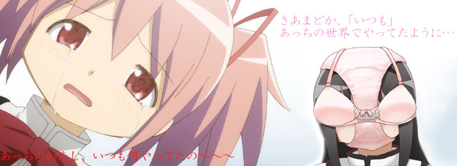 f:id:geasszero:20120511173550j:image f:id:geasszero:20120511173550j:image