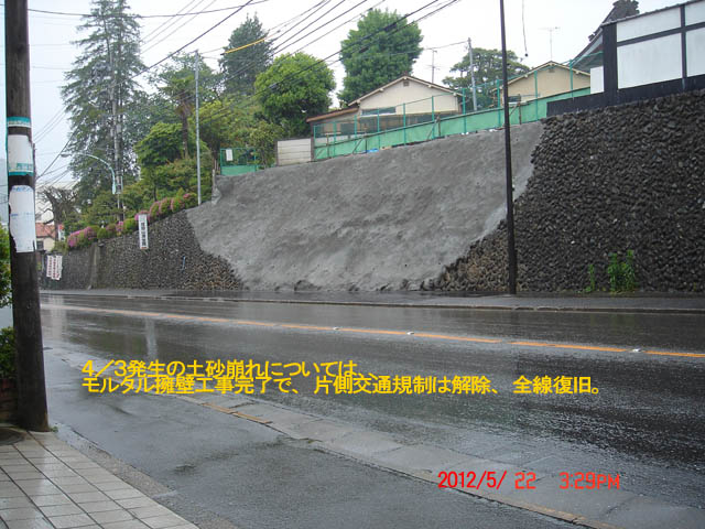 f:id:geasszero:20120522225324j:image f:id:geasszero:20120522225324j:image