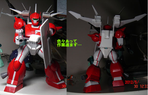 f:id:geasszero:20120530004302j:image
