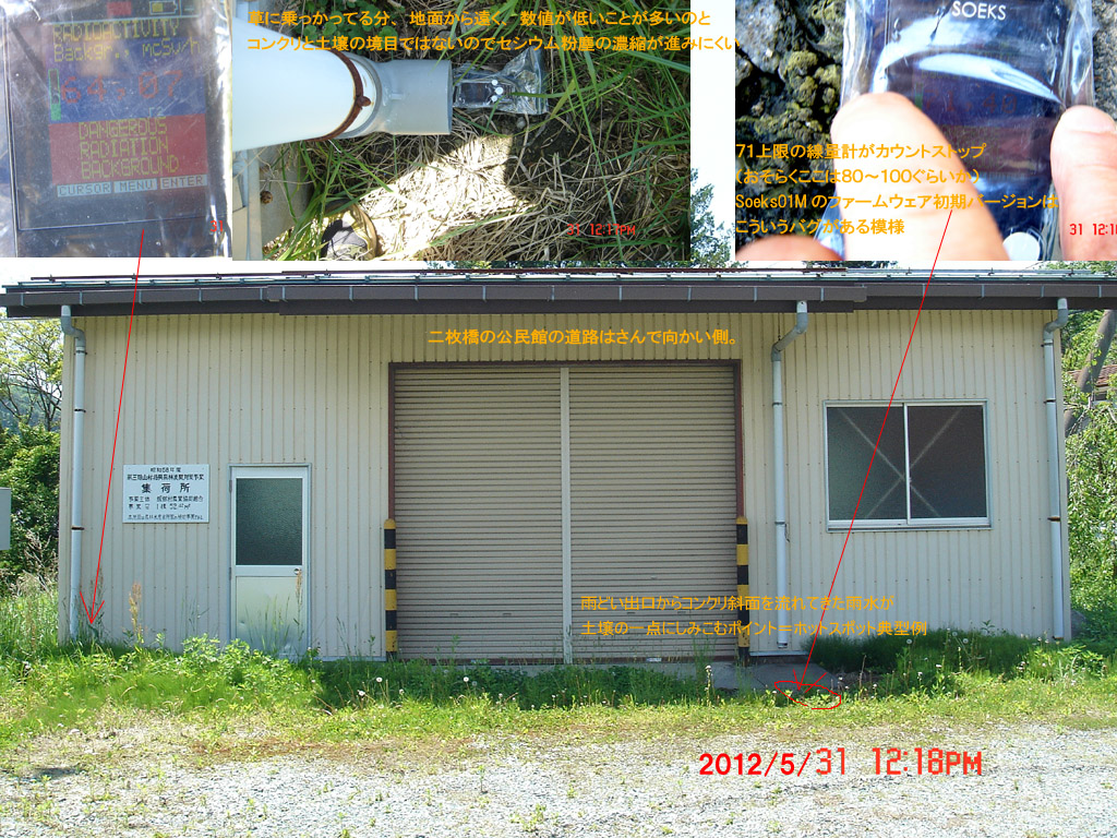 f:id:geasszero:20120601202059j:image
