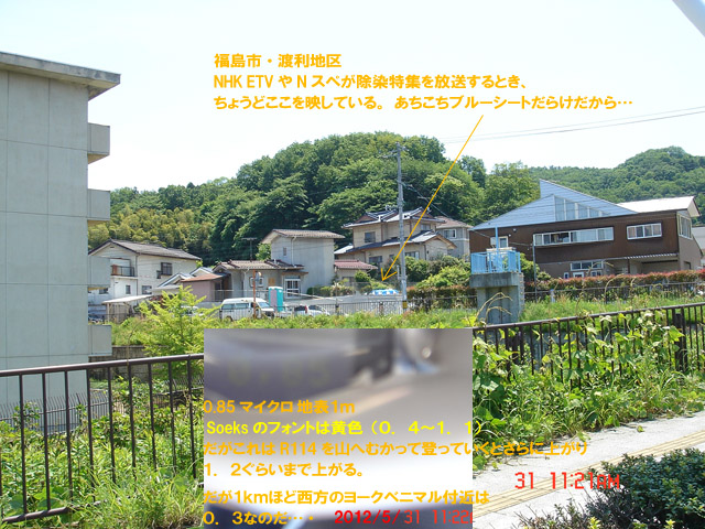 f:id:geasszero:20120601202104j:image
