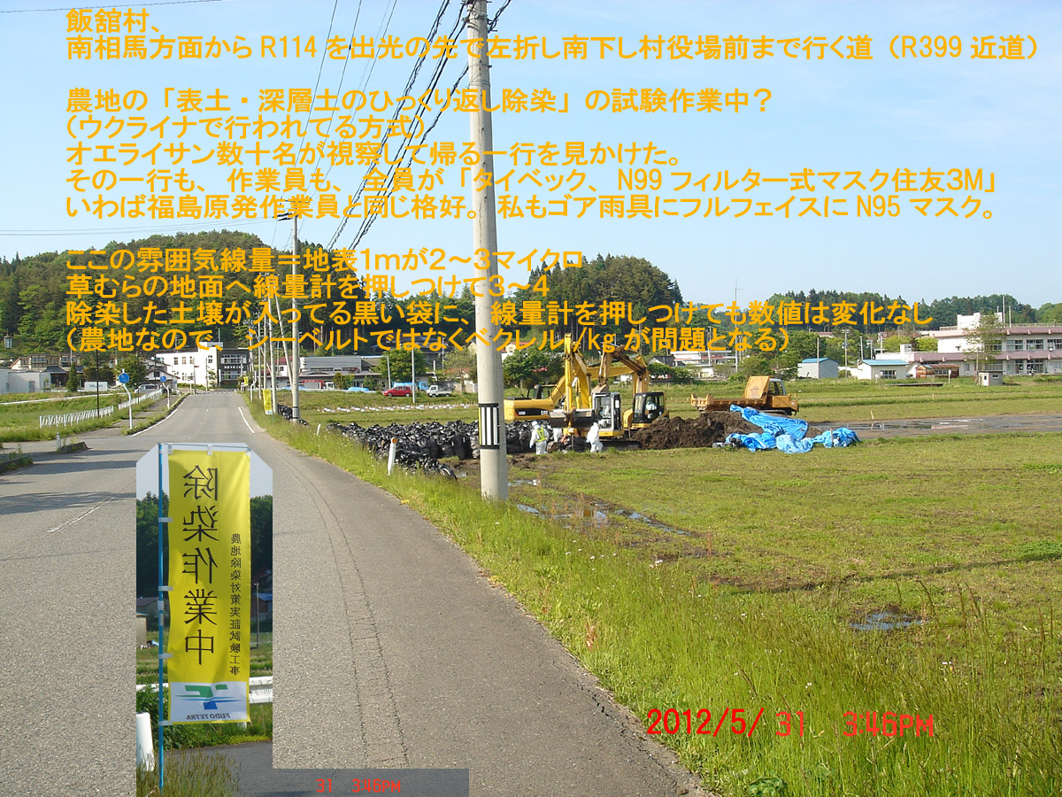 f:id:geasszero:20120601214946j:image