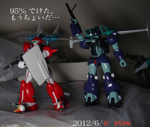 f:id:geasszero:20120612211059j:image