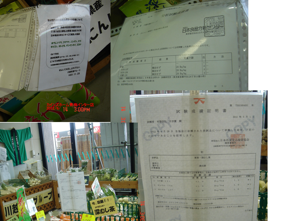 f:id:geasszero:20120616001048j:image