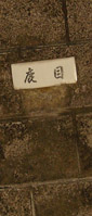 f:id:geasszero:20120616001211j:image f:id:geasszero:20120616001211j:image