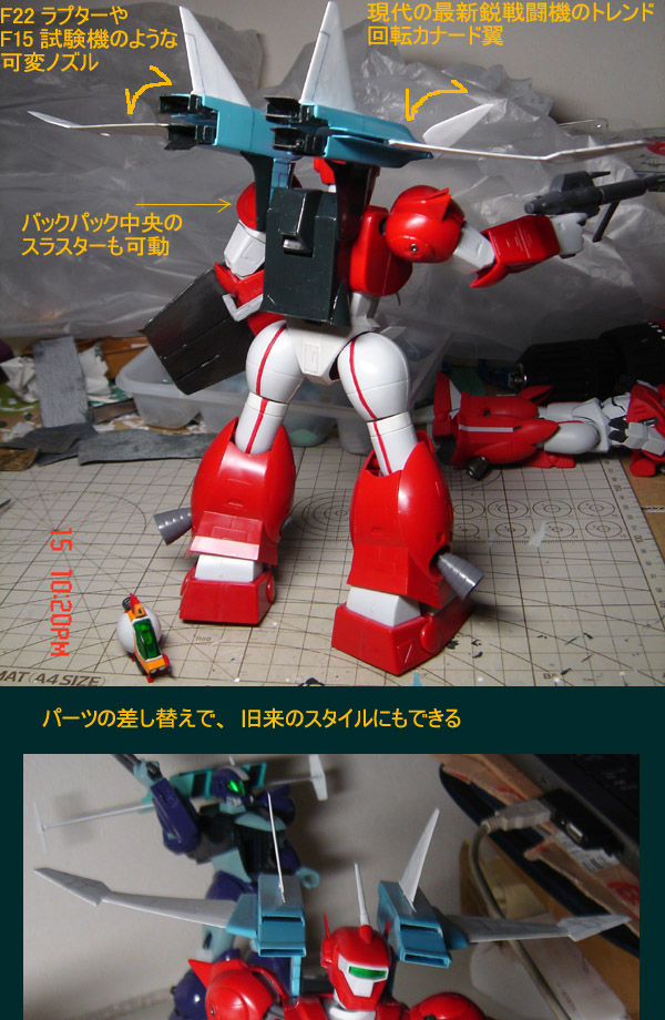 f:id:geasszero:20120616125029j:image