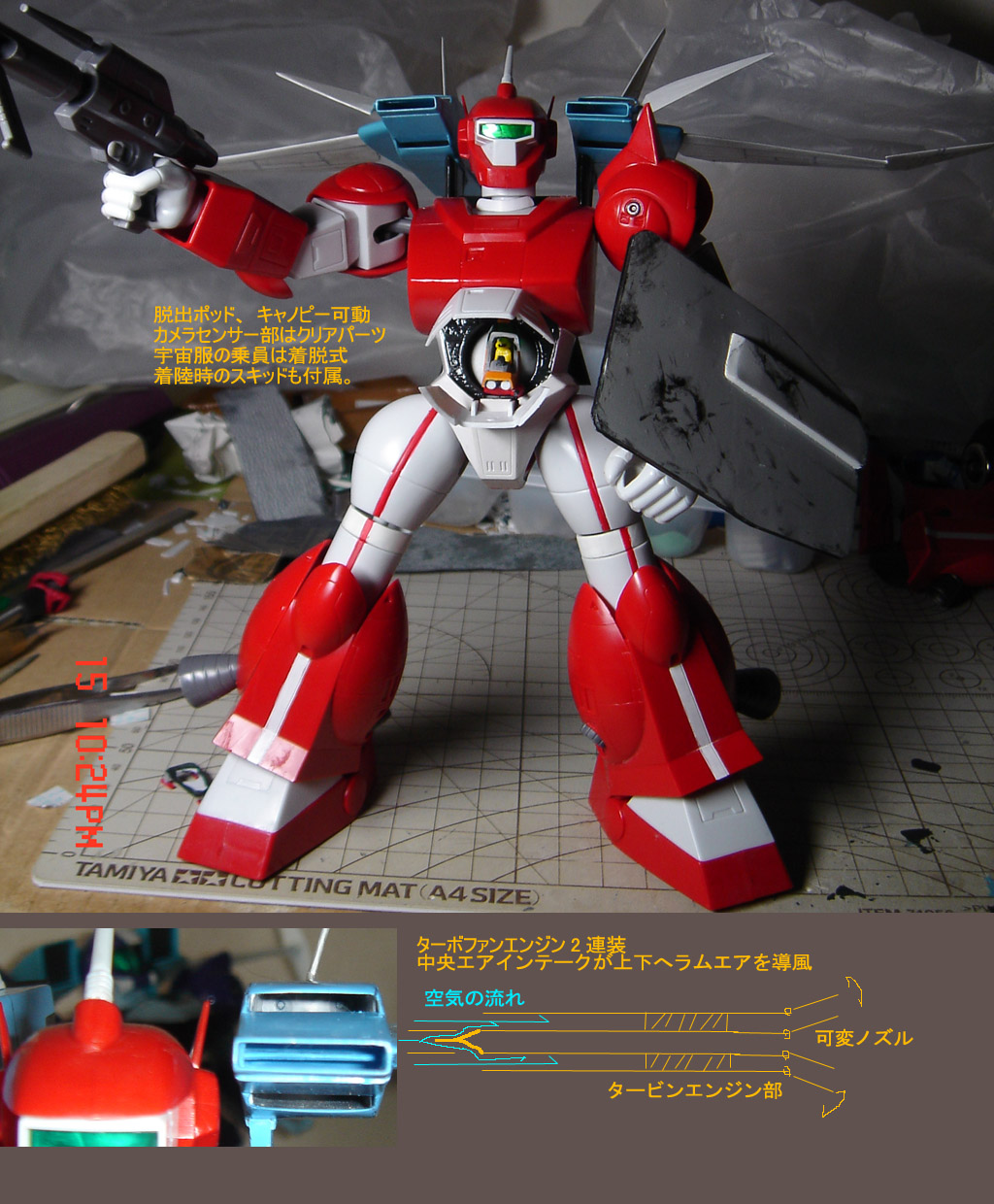 f:id:geasszero:20120616125030j:image
