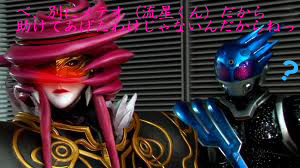 f:id:geasszero:20120618005910j:image f:id:geasszero:20120618005910j:image