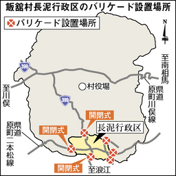 f:id:geasszero:20120713150537j:image