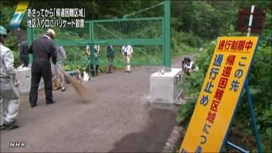 f:id:geasszero:20120716115528j:image