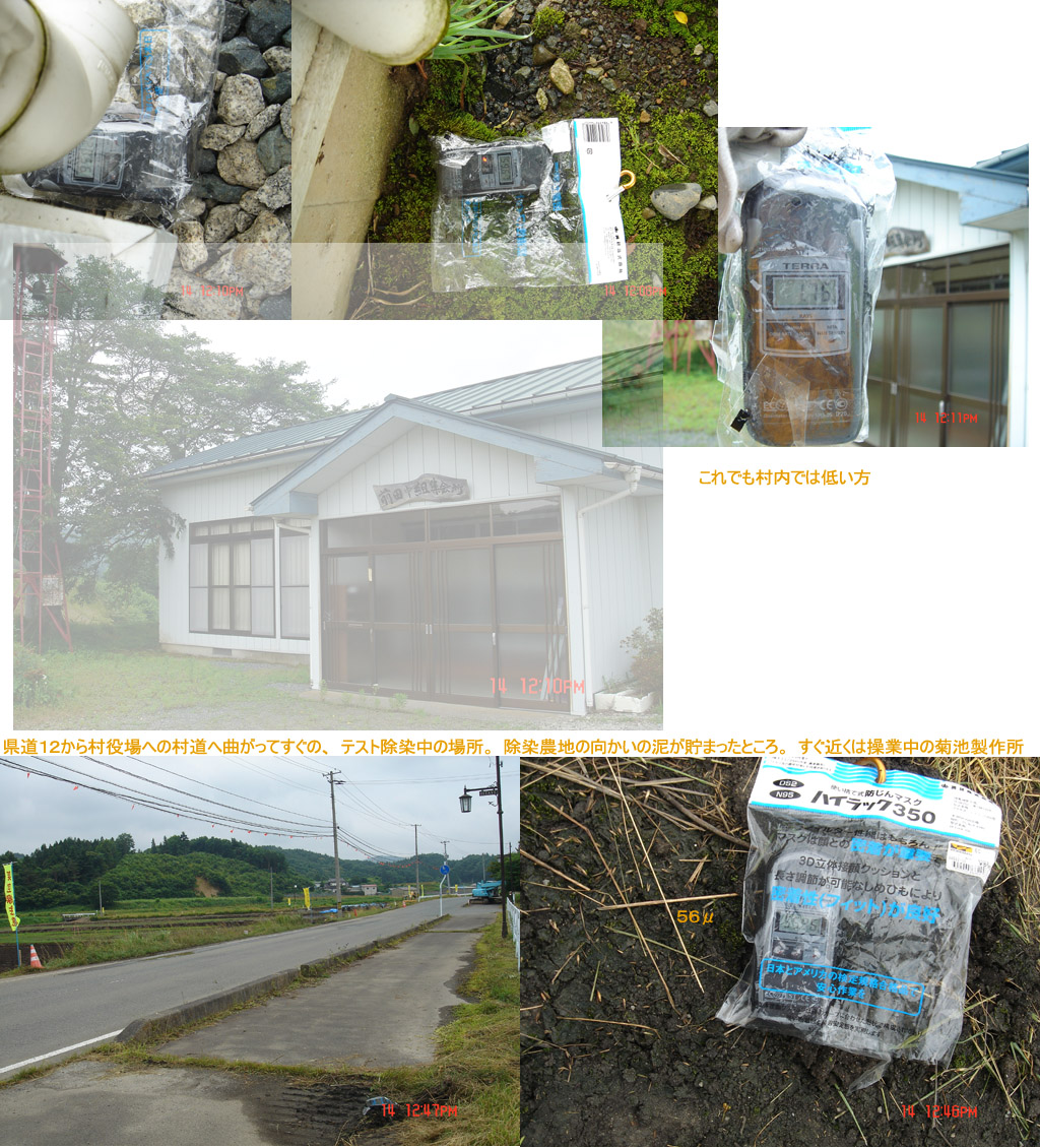 f:id:geasszero:20120716230040j:image