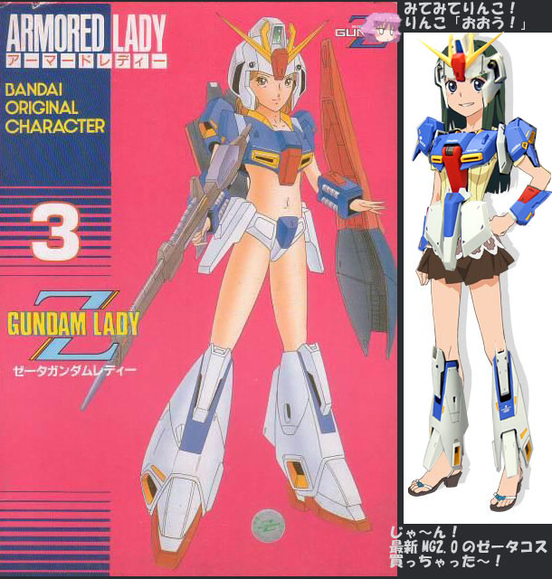 f:id:geasszero:20120720142918j:image