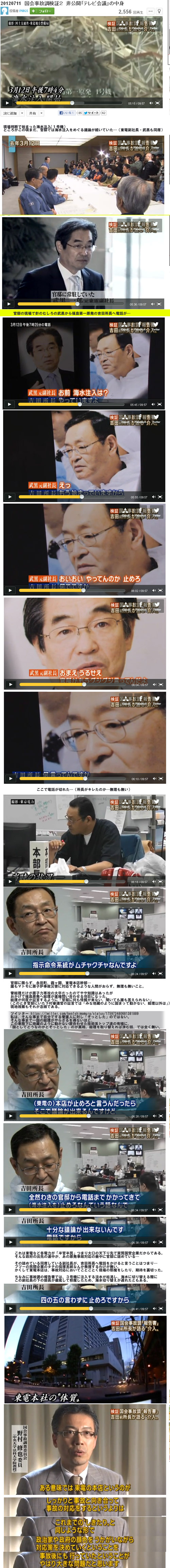 f:id:geasszero:20120731224754j:image