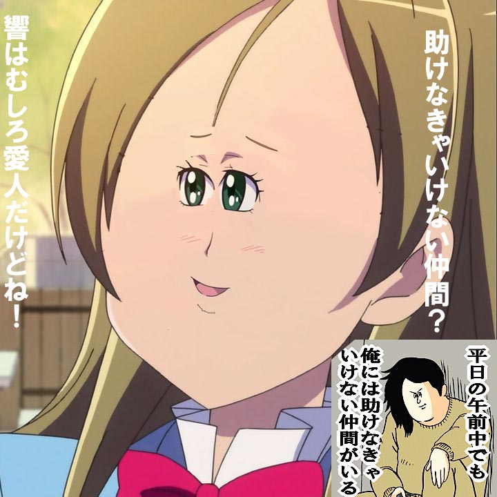 f:id:geasszero:20120805153723j:image f:id:geasszero:20120805153723j:image
