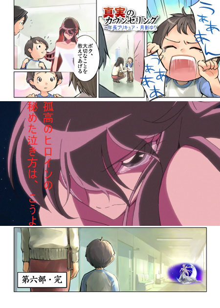 f:id:geasszero:20120812234934j:image