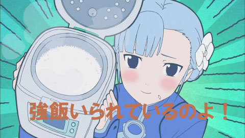 f:id:geasszero:20120813104903j:image