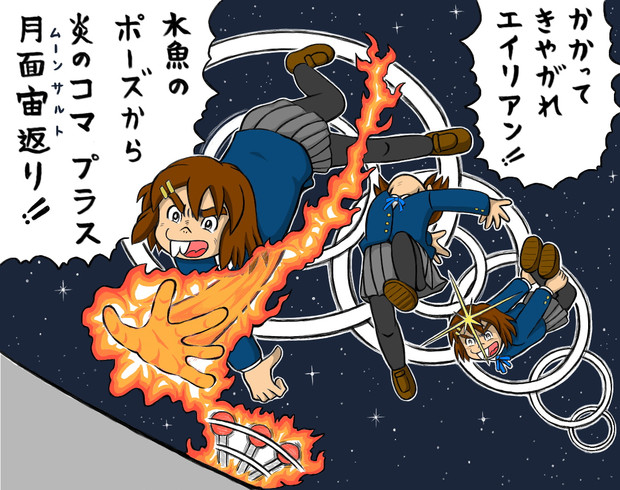 f:id:geasszero:20120818021408j:image