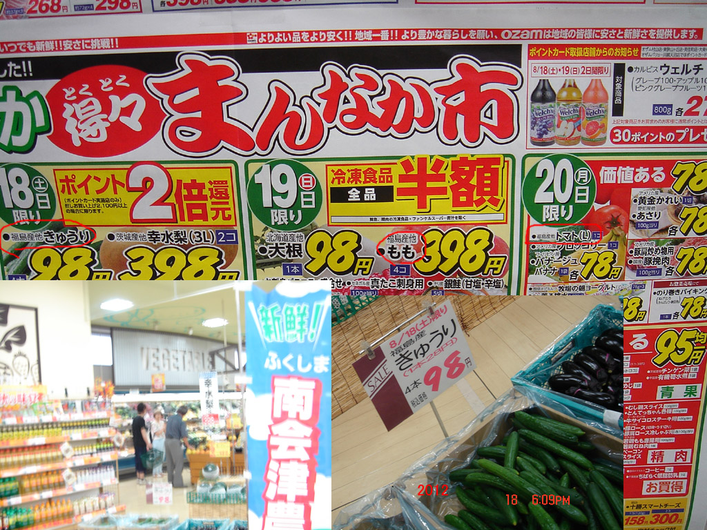f:id:geasszero:20120819002806j:image f:id:geasszero:20120819002806j:image